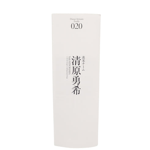 獺祭 二割三分 720ml 2023年5月【B2】