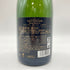 テタンジェ ブリュット レゼルヴ 750ml 12.5% TAITTINGER BRUT RESERVE 【AA】