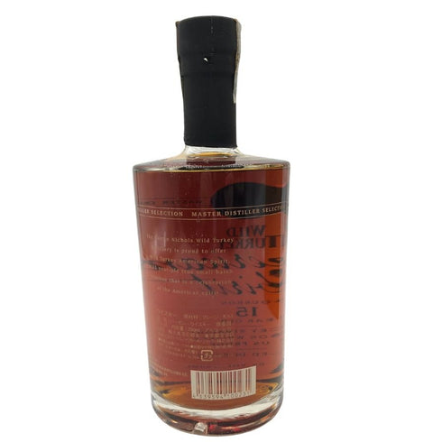ワイルドターキー 15年 アメリカン スピリット 750ml 50% WILD TURKEY AMERICAN SPIRIT 【G4】