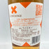 エックス バイ グレンモーレンジィ 700ml 40% X BY GLENMORANGIE 【F2】