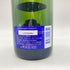 ポメリー ブリュット ロイヤル 750ml 12.5% Pommery Brut Royal 【U】
