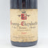 ジュヴレ シャンベルタン プルミエクリュ ラヴォー サン ジャック ドニ モルテ 750ml 13% DENIS MORTET GEVREY CHAMBERTIN 1ER CRU LAVAUT SAINT JACQUES【R1】