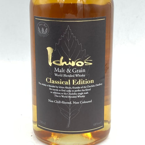 東京都限定◆イチローズモルト クラシカル エディション 700ml 48% Ichiro's Malt Classical Edition【G2】