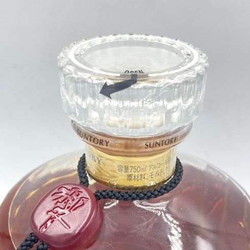 東京都限定◆サントリー 響 両面ゴールドラベル 750ml 43% SUNTORY【P】