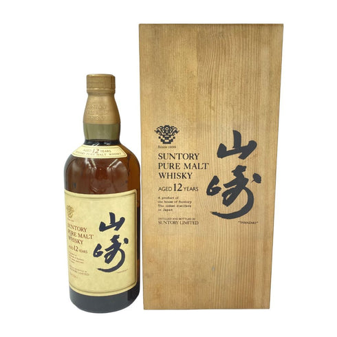 東京都限定◆サントリー 山崎12年 ピュアモルト 旧ラベル 750ml 43% SUNTORY 【P2】