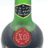ドゥニムニエ ナポレオン XO 700ml 40% DENIS MOUNIE NAPOLEON【X1】