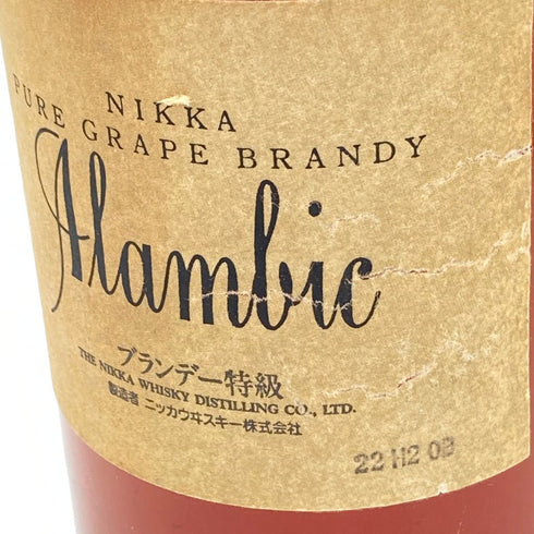 ニッカ アランビック 700ml 40% NIKKA ALAMBIC【B3】