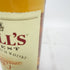 ベルズ エクストラ スペシャル 700ml BELL'S【Z】【中古】
