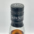 グレンスコシア 11年 フェスティバル リミテッド エディション 2023 キャンベルタウン 700ml 54.7% GLEN SCOTIA【Y1】