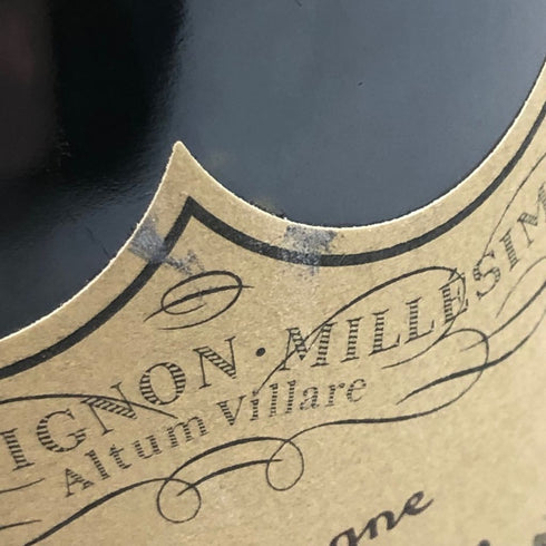 ドンペリニヨン ブリュット 白 2013 750ml 12.5% Dom Perignon Brut【B4】