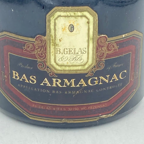 ジュラス アルマニャック エクストラ 700ml 40% B.GELAS BAS ARMAGNAC XO EXTRA【F】