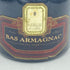 ジュラス アルマニャック エクストラ 700ml 40% B.GELAS BAS ARMAGNAC XO EXTRA【F】