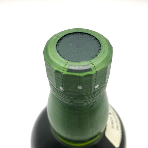東京都限定◆サントリー 白州 シングルモルト 100周年記念 蒸留所ラベル 700ml SUNTORY【Q1】