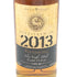 キングスバリー カリラ 9年 2013 700ml 58.7% KINGS BURY CAOL ILA【F】