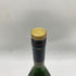 レミーマルタン VSOP スペリオール ファインシャンパーニュ 700ml 40% REMY MARTIN SUPERIEUR 【V】