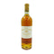 シャトー リューセック 2007 ソーテルヌ 750ml 13.5% Chateau Rieussec Sauternes【C4】