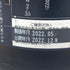 新政 産土 アース 2021 陸羽一三二號 720ml 13% 製造22.05 出荷22.12 【H1】