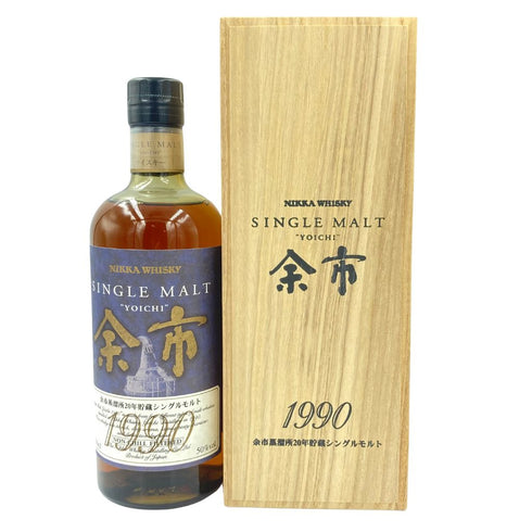 東京都限定◆ニッカ 余市 1990 余市蒸溜所 20年貯蔵 シングルモルト ノンチルフィルタード 700ml 50% NIKKA【同梱不可】【W】