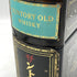東京都限定◆サントリー オールド ブック 660ml 43% SUNTORY OLD BOOK 1355g【B2】