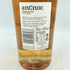 アンノック 12年 700ml 40% ancnoc【U1】