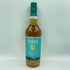東京都限定◆遊佐蒸溜所 遊佐 シングルモルト サードエディション 2023 55% 700ml THE YUZA DISTILLERY SINGLE MALT Third edition【M4】