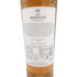 マッカラン 12年 ダブルカスク 700ml 40% The MACALLAN【F】