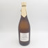 森伊蔵 JAL 720ml【BB】