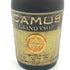 カミュ グランド VSOP ラ グランマルキ 700ml 40% CAMUS GRAND LA GRANDE MARQUE【H4】