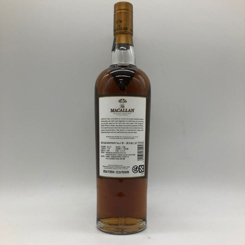 ザ マッカラン エディション No.1 700ml 48% THE MACALLAN【同梱不可】【F】