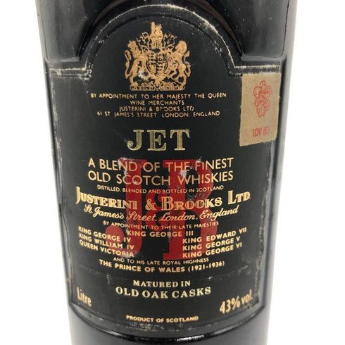 ジャスティリーニ&ブルックス ジェット スコッチ ウイスキー 750ml 43% Justerini & Brooks JET 【M1】