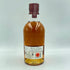 アベラワー 12年 ダブルカスク マチュアード 700ml 40% ABERLOUR【E3】