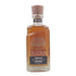 東京都限定◆ニッカ ザ ニッカ テーラード 43% 700ml NIKKA【L2】
