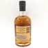 モンキー ショルダー バッチ27 700ml Monkey Shoulder BATCH27【E2】