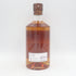 オーセンティックウイスキー アルザス ヴィエイユ プルーン AWA 700ml AUTHENTIO WHISKY ALSACE vieille prune【P2】