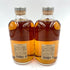 東京都限定◆ニッカ ピュアモルト ブラック&レッド 500ml 43% NIKKA PURE MALT 2本セット 【Z】