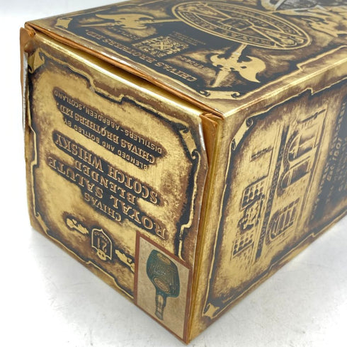 ロイヤルサルート 21年 茶陶器 700ml ROYAL SALUTE 1323g【N】