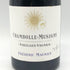 フレデリック マニャン シャンボール ミュジニー ヴィエイユ ヴィーニュ 2019 750ml 13% FREDERIC MAGNIEN Chambolle Musigny Vieilles Vignes【B4】