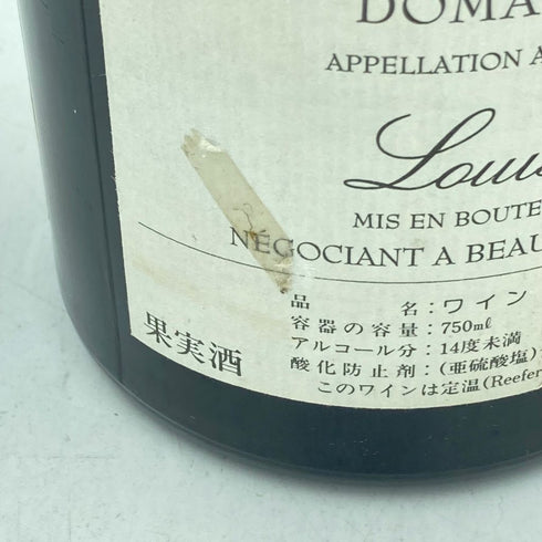 アロース コルトン ルイラトゥール 1797-1997 200周年記念ボトル 750ml 14% Aloxe Corton Louis Latour【Z】