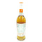 エックス バイ グレンモーレンジィ 700ml 40% X BY GLENMORANGIE 【E2】