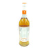 エックス バイ グレンモーレンジィ 700ml 40% X BY GLENMORANGIE 【E2】