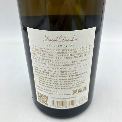 ジョゼフ ドルーアン ボーヌ クロ デ ムーシュ 2017 750ml 13.5% JOSEPH DROUHIN Beaune Clos des Mouches【G2】