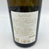 ジョゼフ ドルーアン ボーヌ クロ デ ムーシュ 2017 750ml 13.5% JOSEPH DROUHIN Beaune Clos des Mouches【G2】