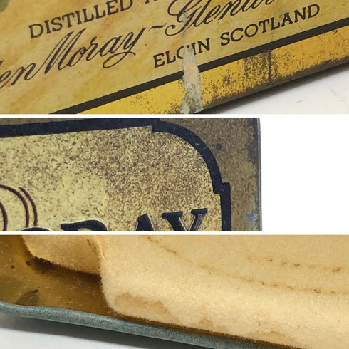 グレンマレイ 12年 750ml 55% 特級 GLEN MORAY【E4】