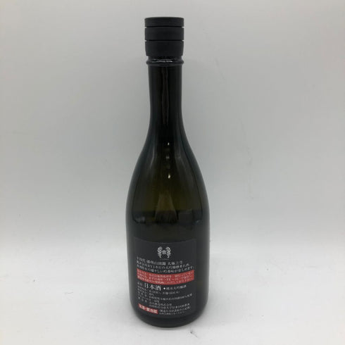 十四代 大極上生 播州山田錦 720ml 2023年1月【L】