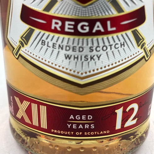 シーバスリーガル 12年 赤ラベル 40% 700ml CHIVAS REGAL 2本セット 【AM】