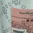ヴーヴ クリコ ロゼ リッチ 750ml 12% Veuve Clicquot Rose【Y1】