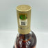 ザ マッカラン 12年 ダブルカスク 700ml 40% The MACALLAN【O2】