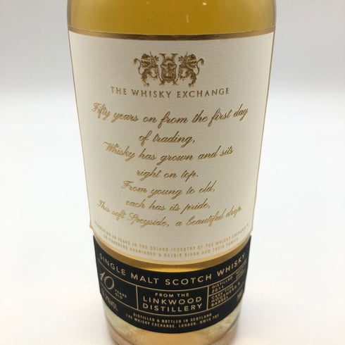 リンクウッド 10年 2011-2022 ザ ウイスキー エクスチェンジ 700ml 52.2% LINKWOOD Whisky Exchange 50th Anniversary【R2】