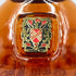 シーバスインペリアル 18年 700ml 43% CHIVAS IMPERIAL【X】