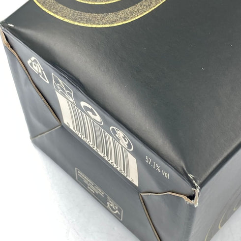 アードベッグ コリーヴレッカン 700ml 54.2% ARDBEG CORRYVRECKAN【H2】